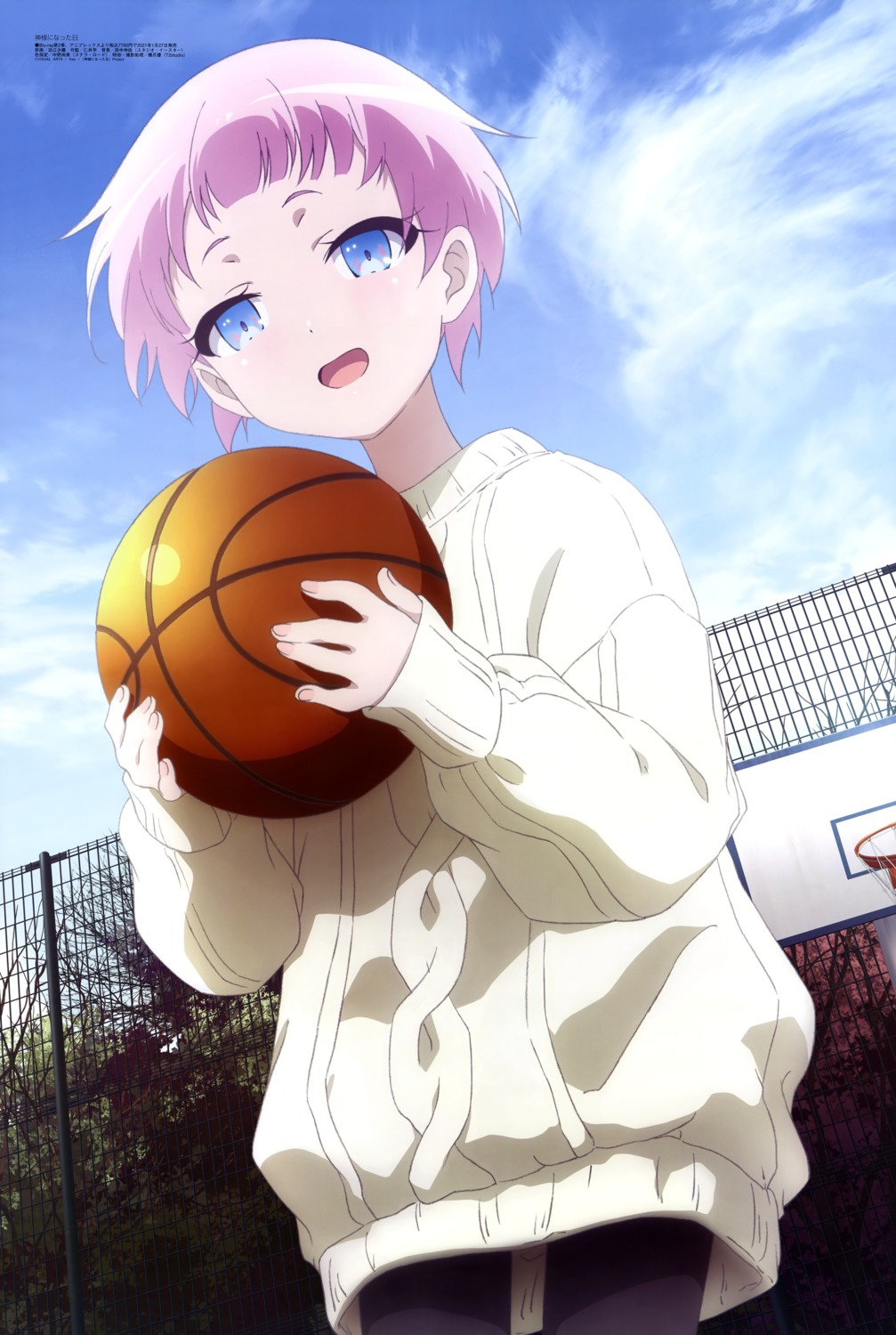 basketball kamisama_ni_natta_hi pantyhose sakoe_sara satou_hina_(kamisama_ni_natta_hi) sweater