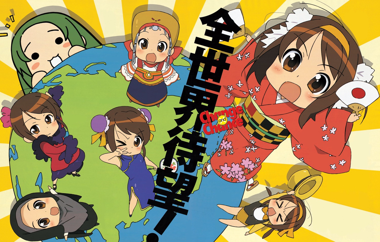 chinadress kimono nishiya_futoshi nyoron_churuya-san suzumiya_haruhi suzumiya_haruhi-chan_no_yuuutsu suzumiya_haruhi_no_yuuutsu tsuruya