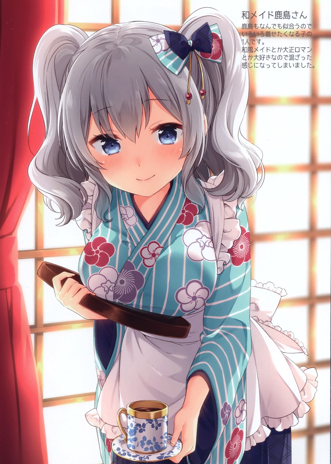 kantai_collection kashima_(kancolle) maid masuishi_kinoto wa_maid