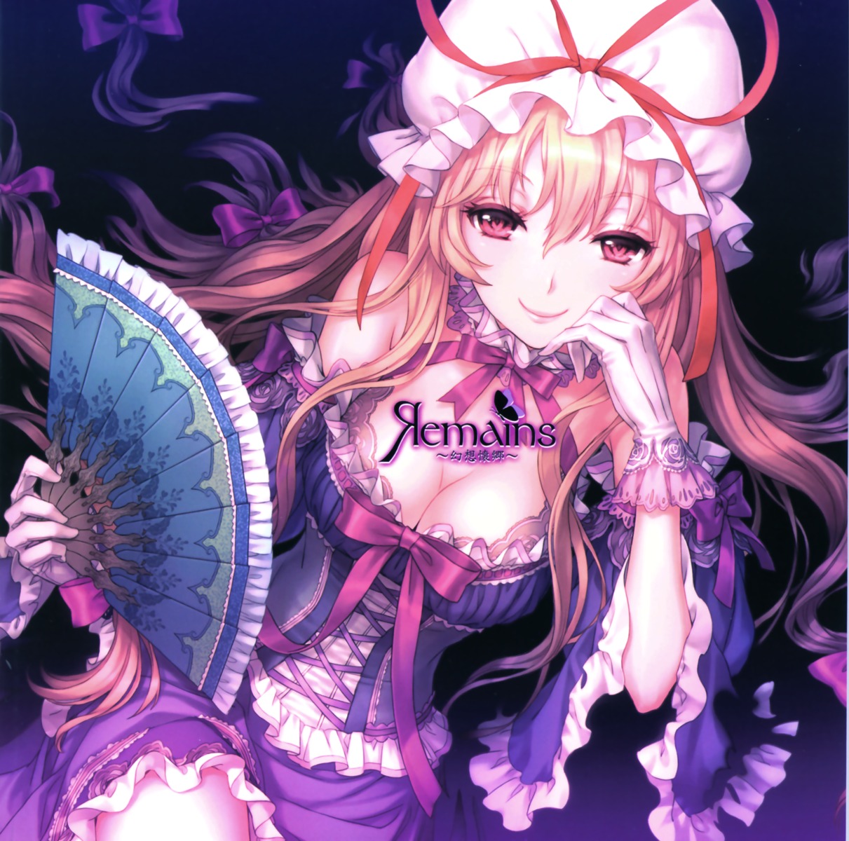 an2a cleavage disc_cover fixme touhou wind_mail yakumo_yukari