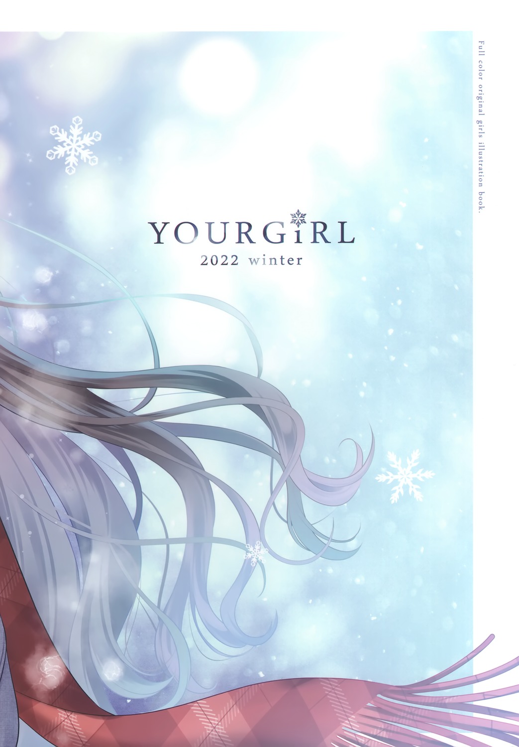 yourgirl yuga-