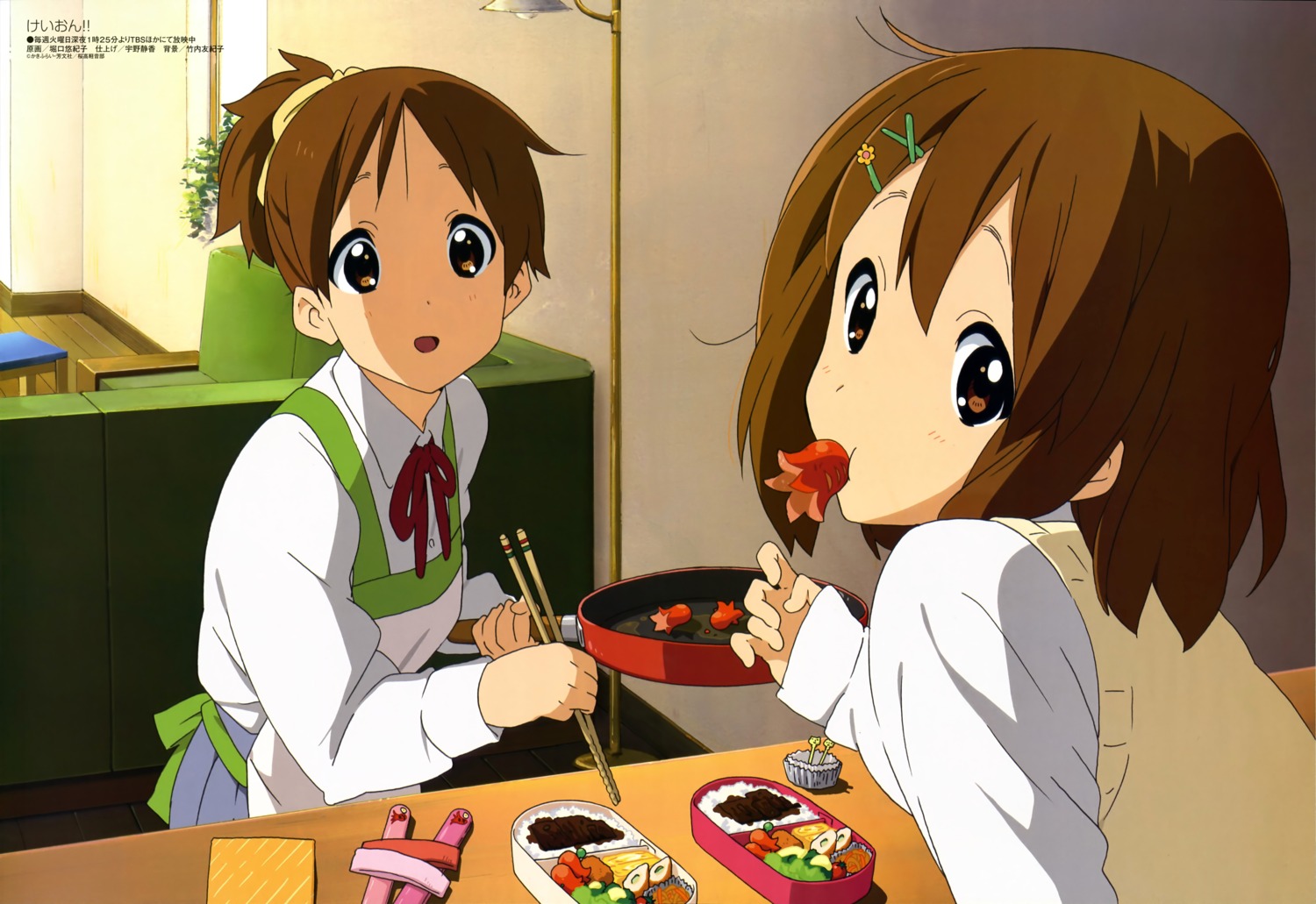 hirasawa_ui hirasawa_yui horiguchi_yukiko k-on!