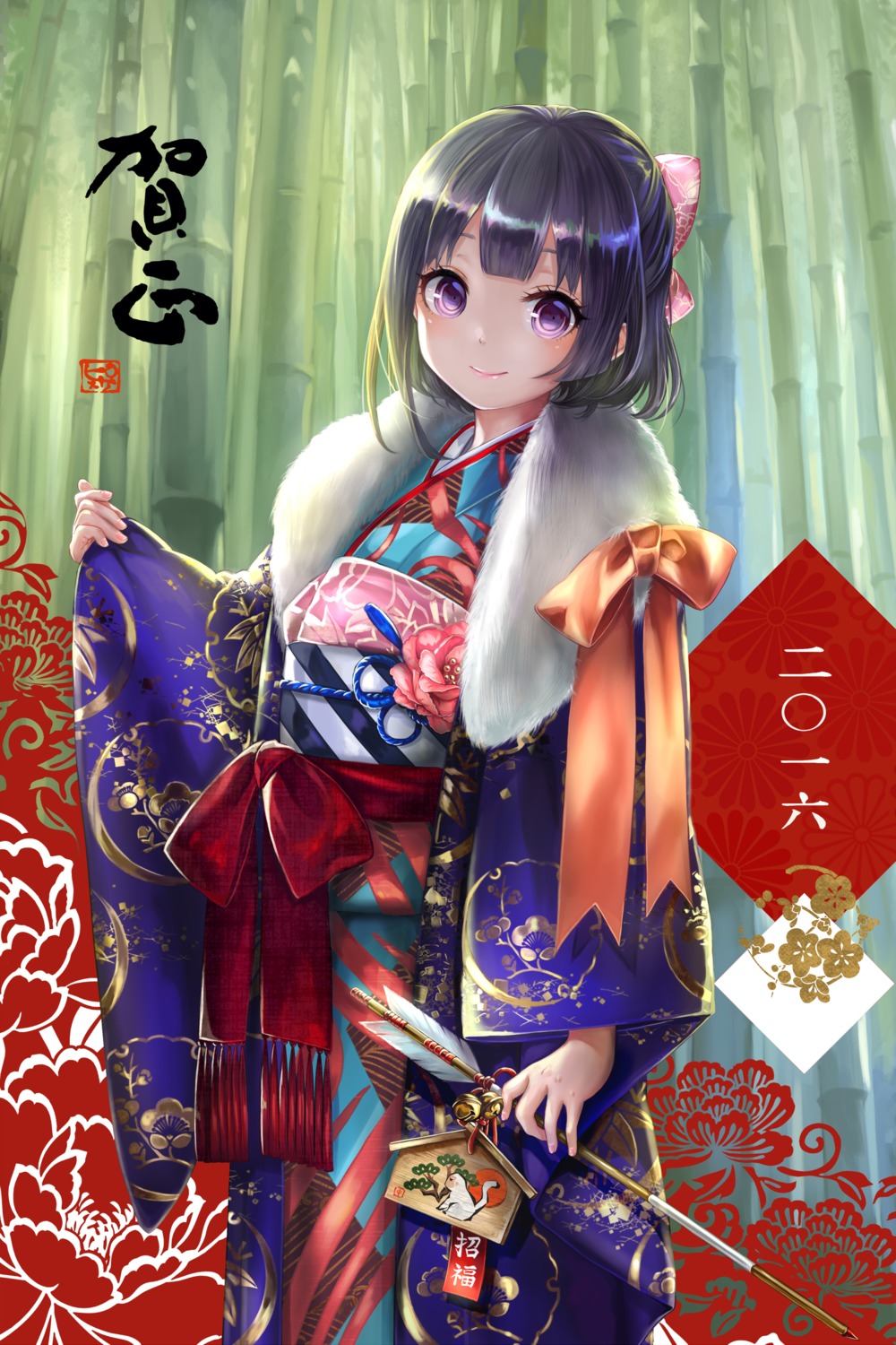 kimono pisuke