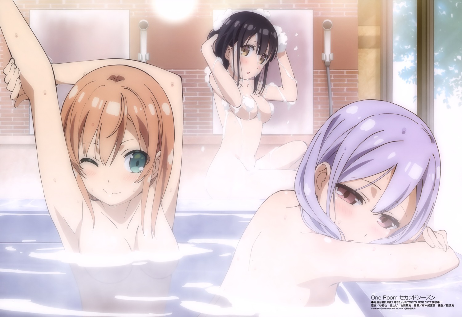 amatsuki_mashiro bathing censored hanasaka_yui naked nanahashi_minori one_room tani_takuya wet