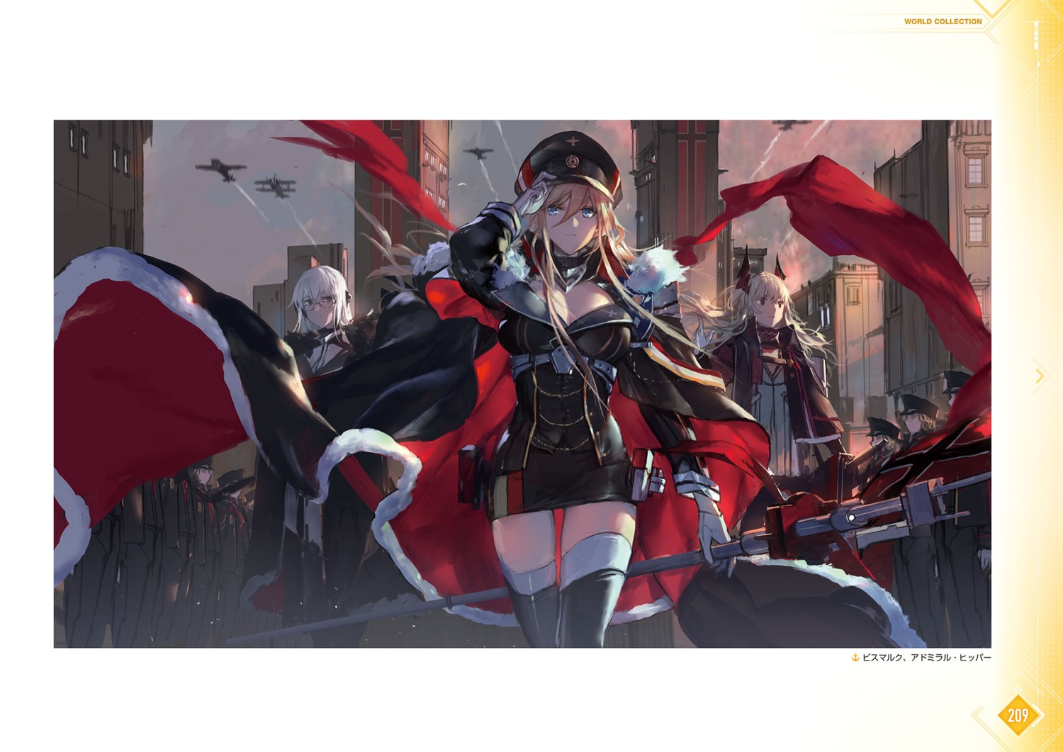 admiral_hipper_(azur_lane) azur_lane bismarck_(azur_lane) swd3e2