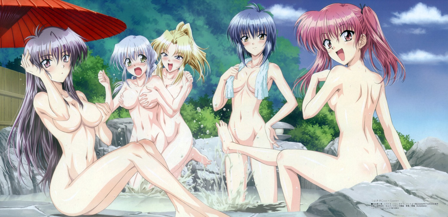 areola ass bleed_through breast_grab breast_hold kiriya_erika konoe_sunao kurogane_otome naked onsen otono_tomoya satou_yoshimi screening towel tsuyokiss wet yashi_nagomi