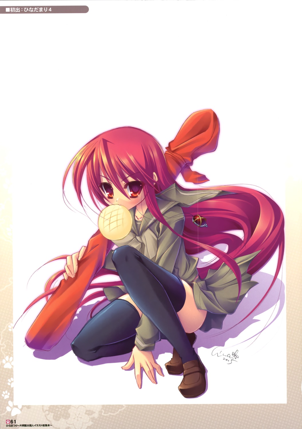 hinadamari katagiri_hinata seifuku shakugan_no_shana shana thighhighs