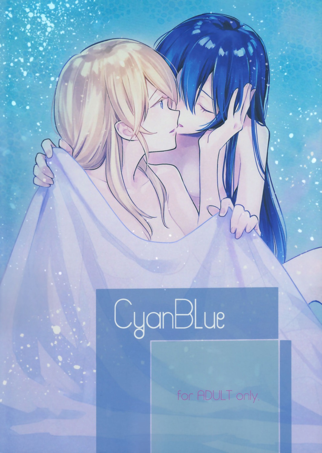 love_live! love_live!_(series) naked sheets tagme yuri