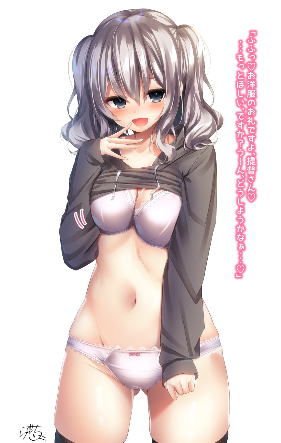 bra cleavage kantai_collection kashima_(kancolle) pantsu ramchi shirt_lift thighhighs