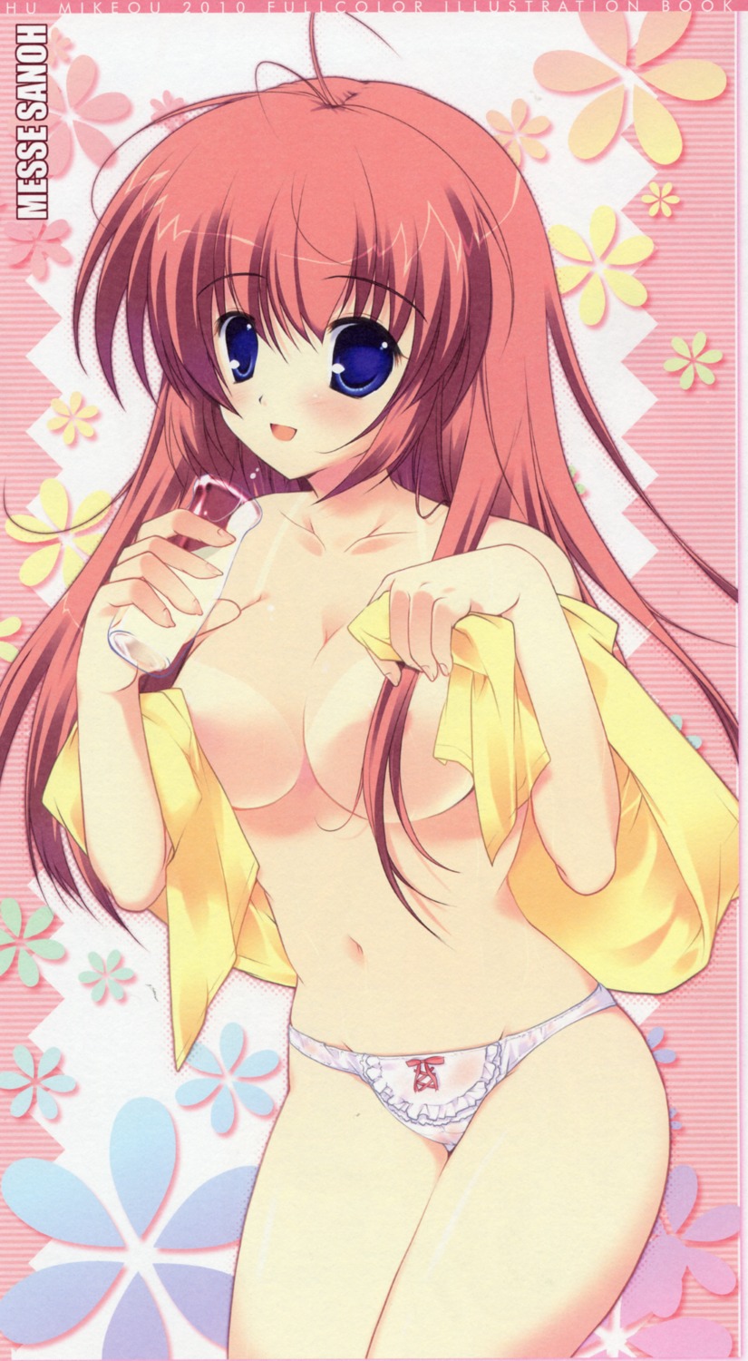 areola mikeou pantsu pink_chuchu tan_lines topless towel