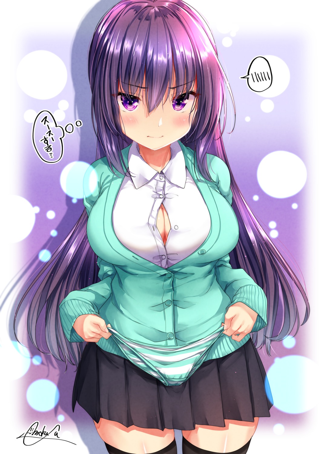 cleavage mokufuu pantsu seifuku shimapan sweater thighhighs