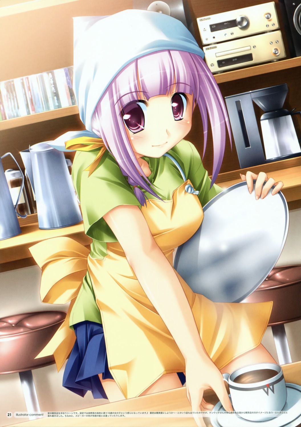 kamishiro_mai_(capti-no) waitress