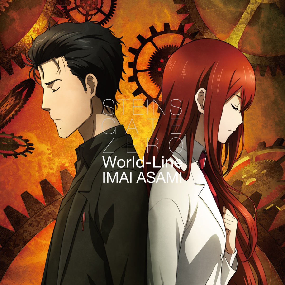 disc_cover makise_kurisu okabe_rintarou steins;gate