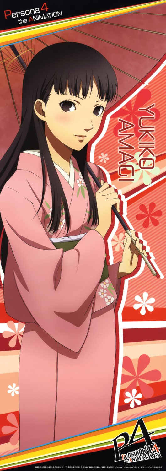 amagi_yukiko kimono megaten persona persona_4 stick_poster yoshikawa_maho