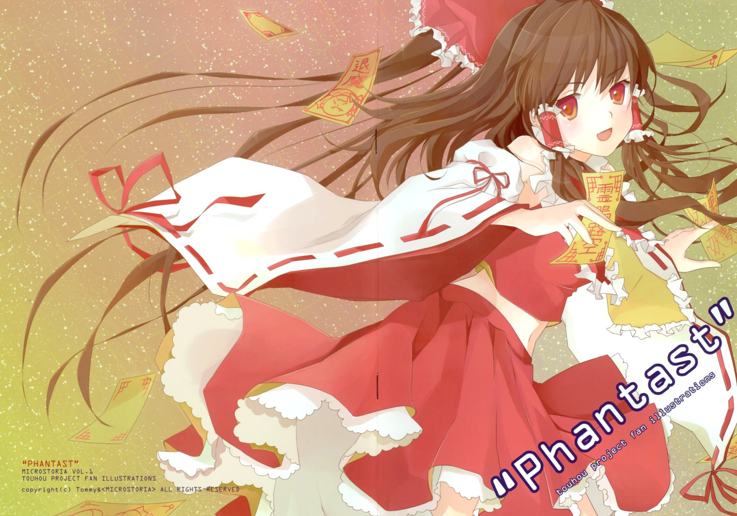 hakurei_reimu microstoria tommy touhou