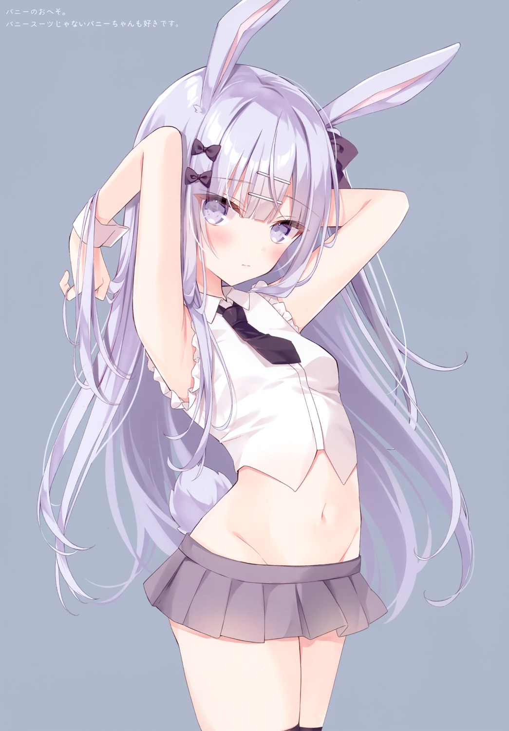 animal_ears bunny_ears hoshi tail thighhighs usagigo