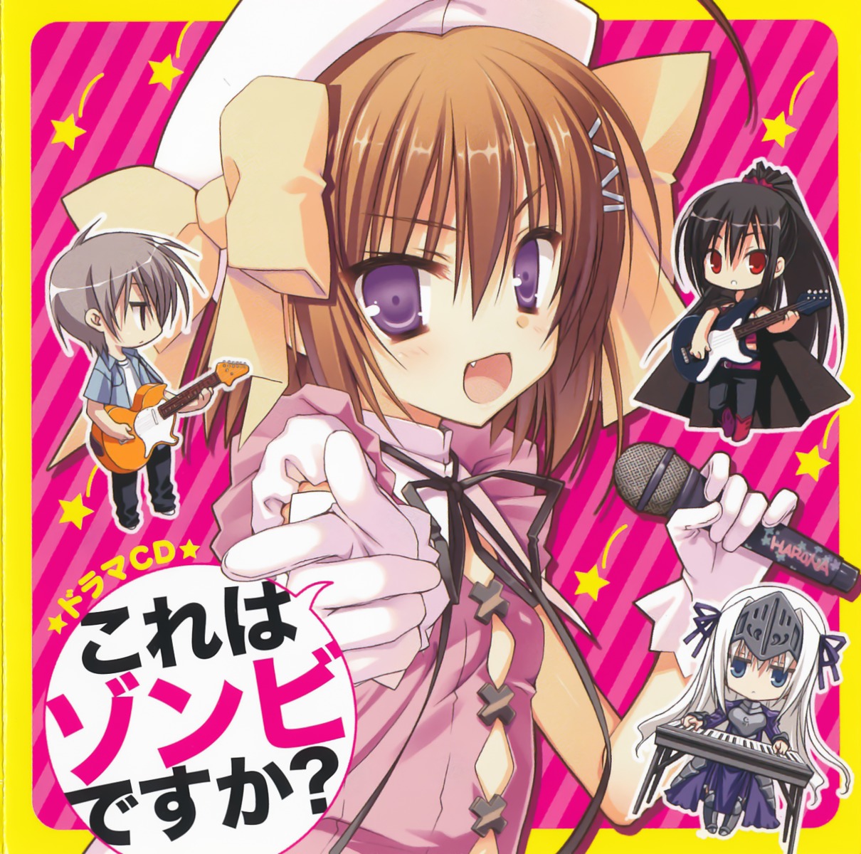 aikawa_ayumu chibi eucliwood_hellscythe guitar haruna_(zombie) kobuichi kore_wa_zombie_desu_ka muririn seraphim