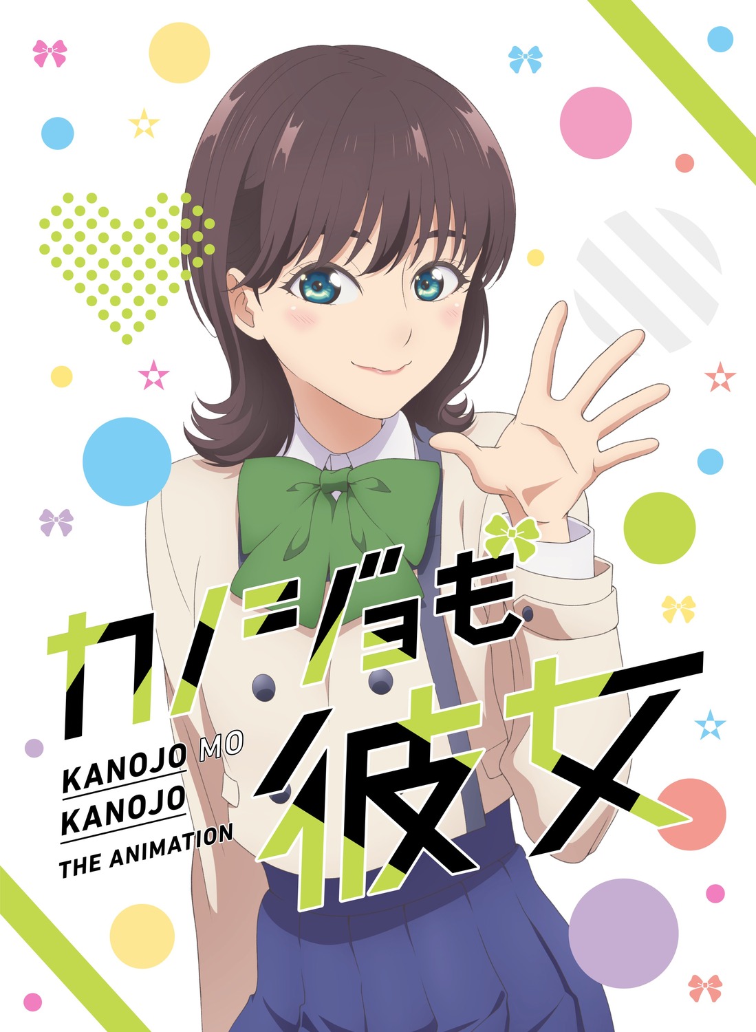 kanojo_mo_kanojo seifuku toyota_akiko