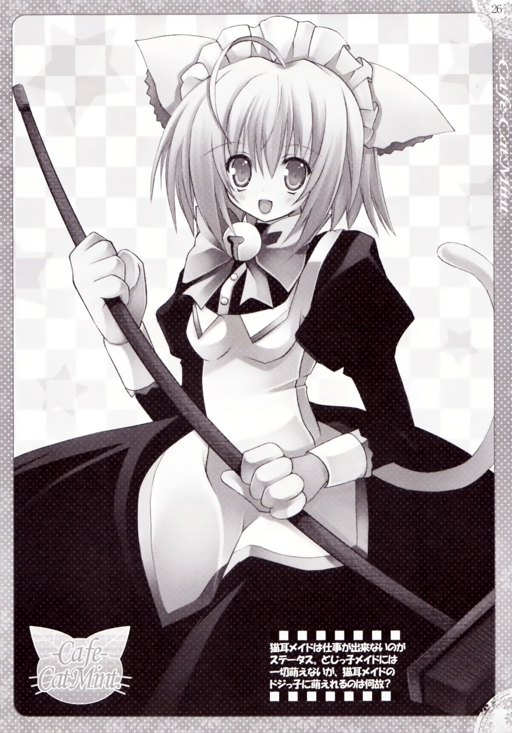 animal_ears kannon_ouji monochrome nekomimi neuromancer. tail