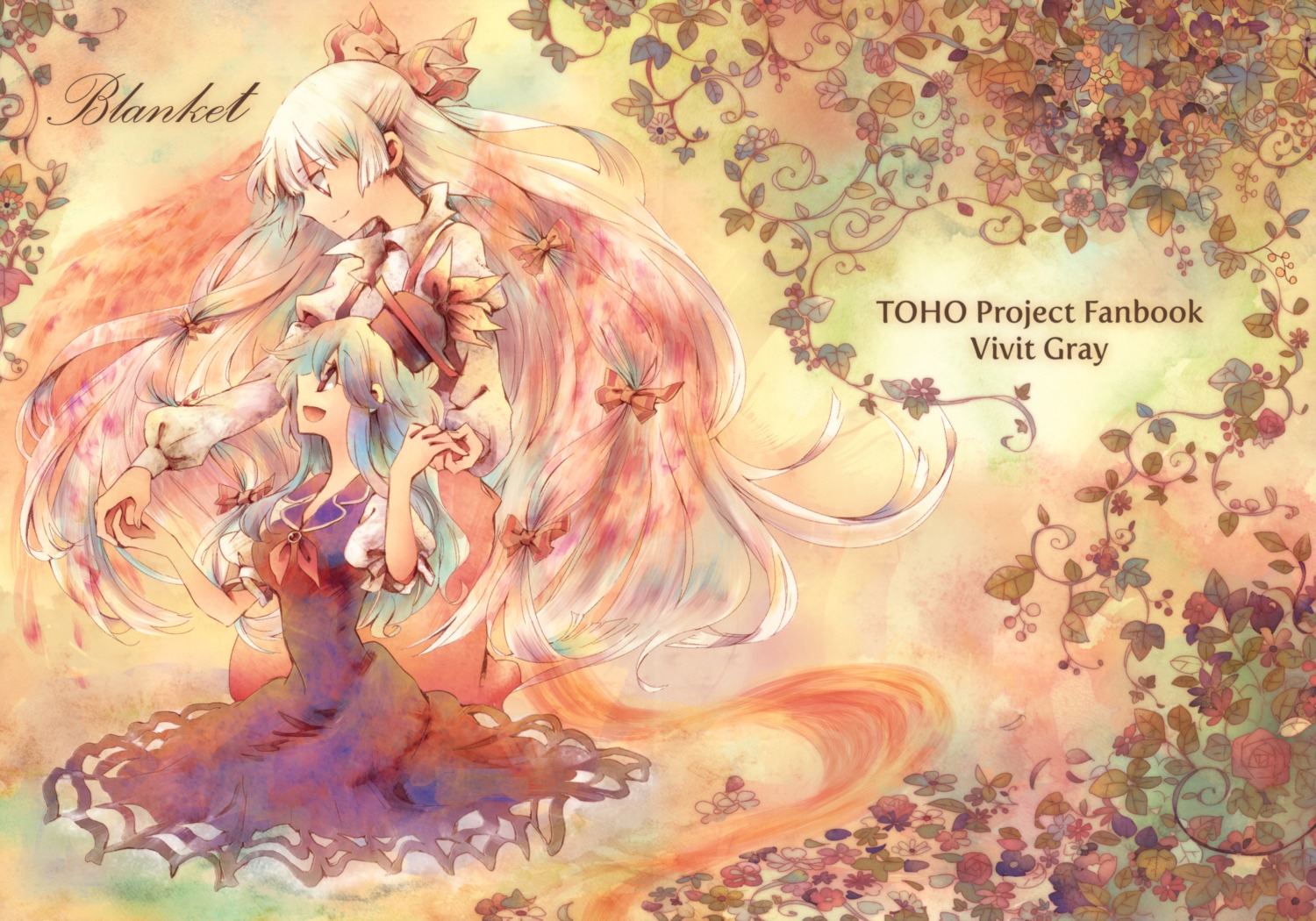 fujiwara_no_mokou kamishirasawa_keine shinoasa touhou vivit_gray