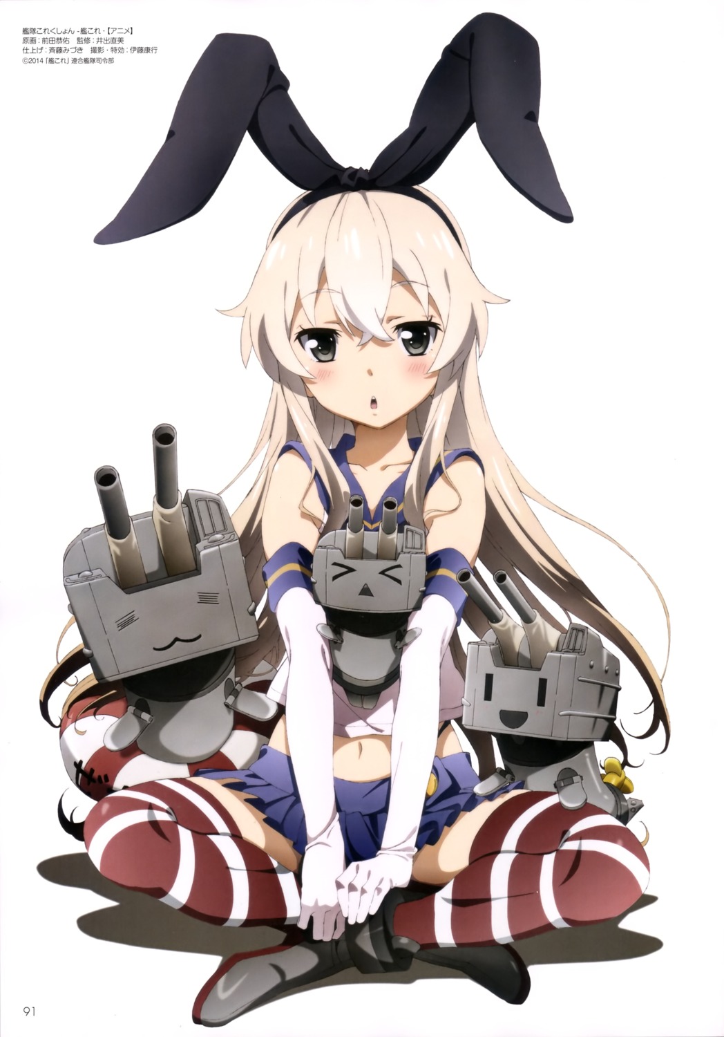 heels kantai_collection maeda_kyousuke rensouhou-chan shimakaze_(kancolle) thighhighs