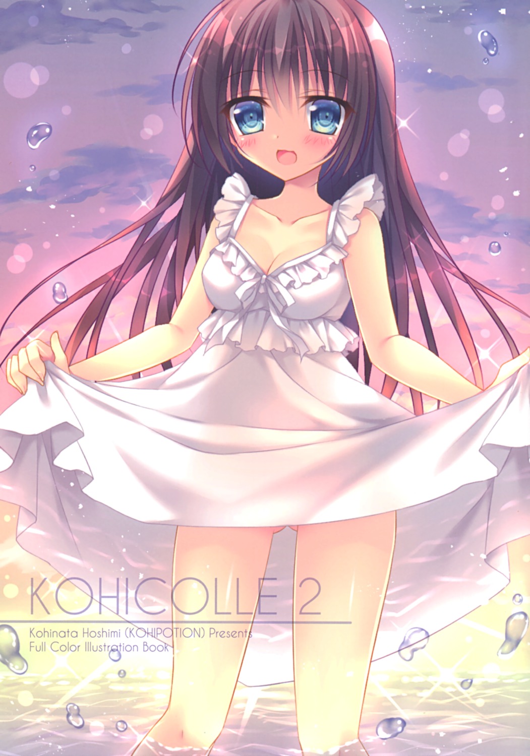 cleavage dress kohinata_hoshimi see_through skirt_lift summer_dress wet