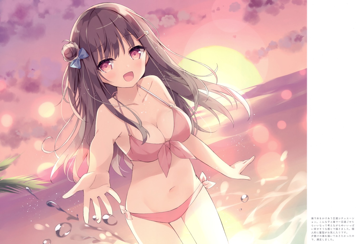 bikini cleavage hoshi swimsuits usagigo wet