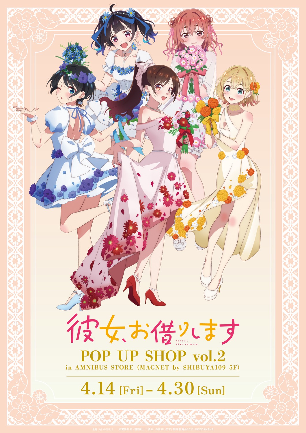 dress garter heels ichinose_chizuru kanojo_okarishimasu nanami_mami no_bra sakurasawa_sumi sarashina_ruka see_through yaemori_mini