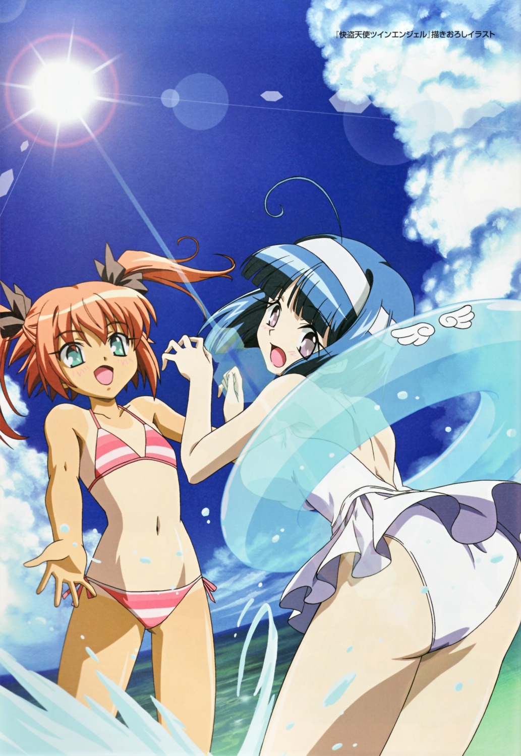 ass bikini kaitou_tenshi_twin_angel kannazuki_aoi swimsuits tan_lines