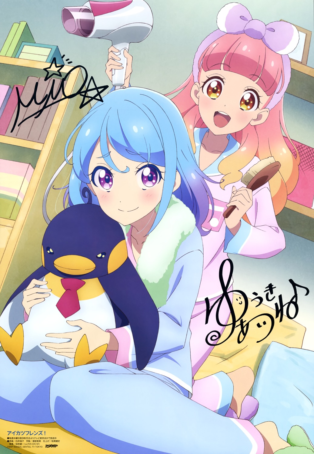 aikatsu_friends! autographed minato_mio pajama penguin shirai_youko yuuki_aine