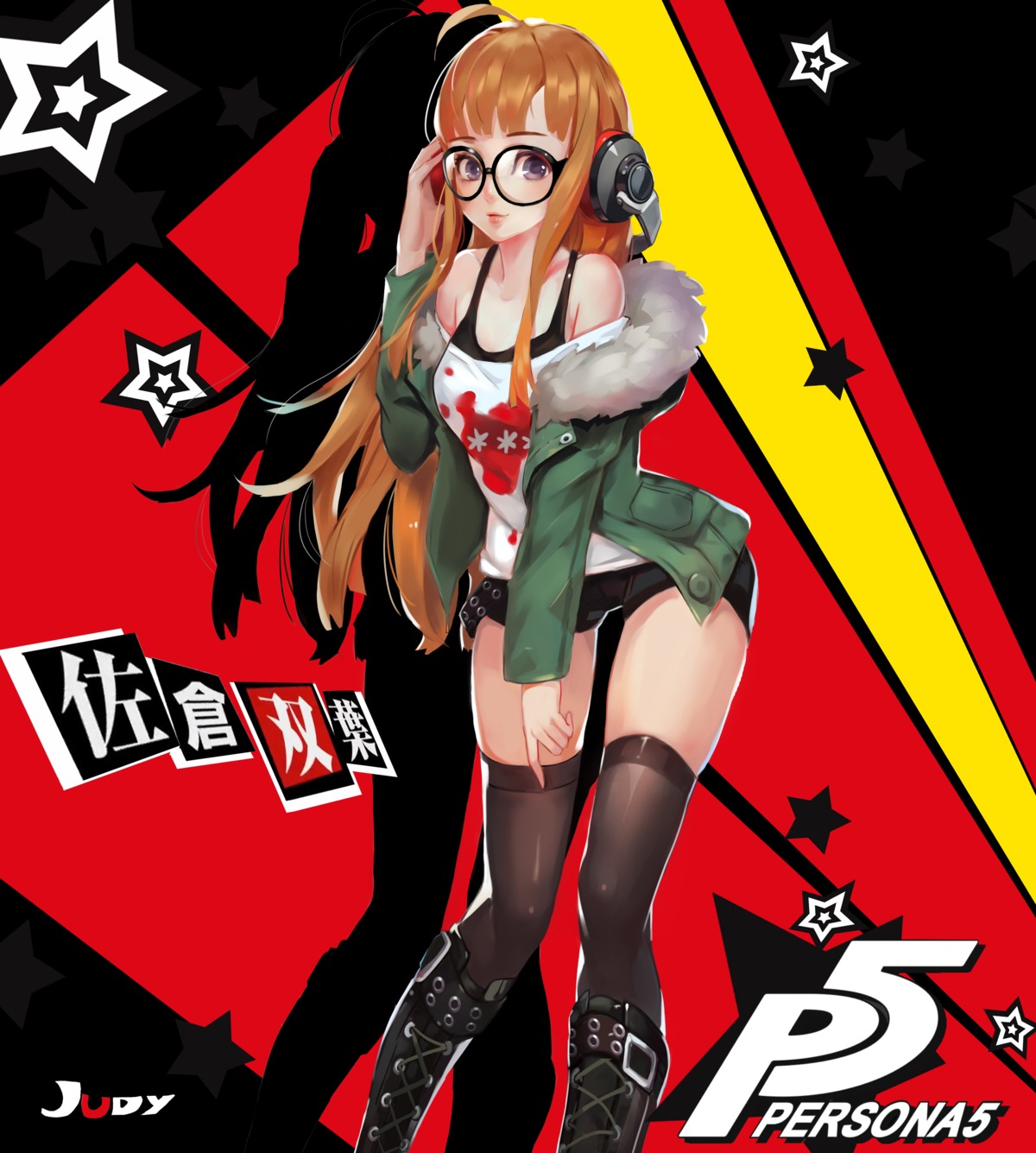 headphones jiujiuyatou_(yayanzz) megane persona_5 sakura_futaba thighhighs