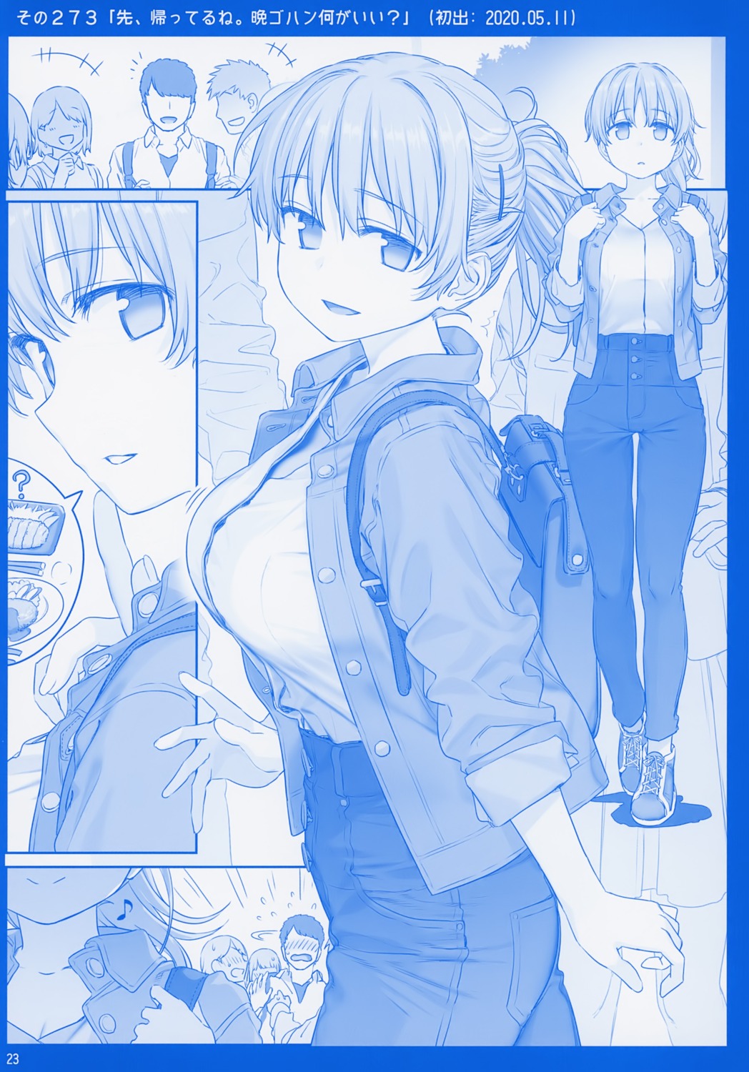 getsuyoubi_no_tawawa gimai-chan himura_kiseki himura_nyuugyou monochrome