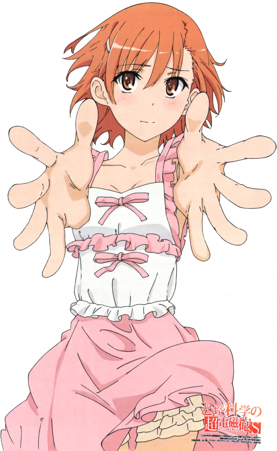 dress misaka_mikoto to_aru_kagaku_no_railgun to_aru_majutsu_no_index