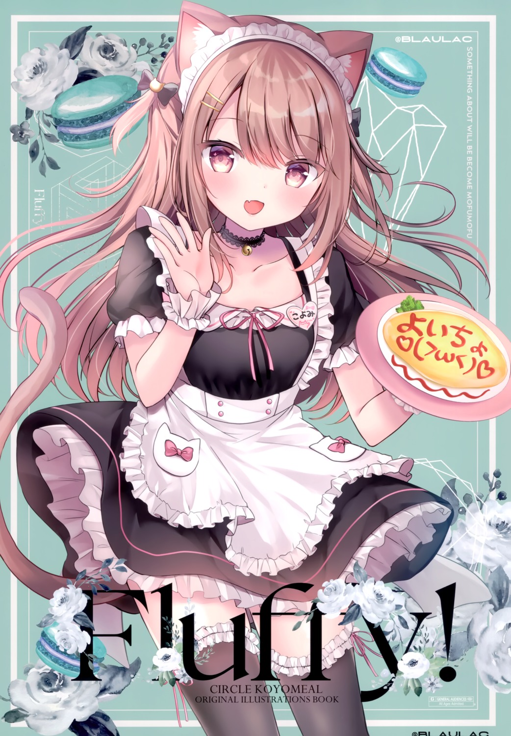 animal_ears maid nekomimi skirt_lift tail thighhighs yuimisu