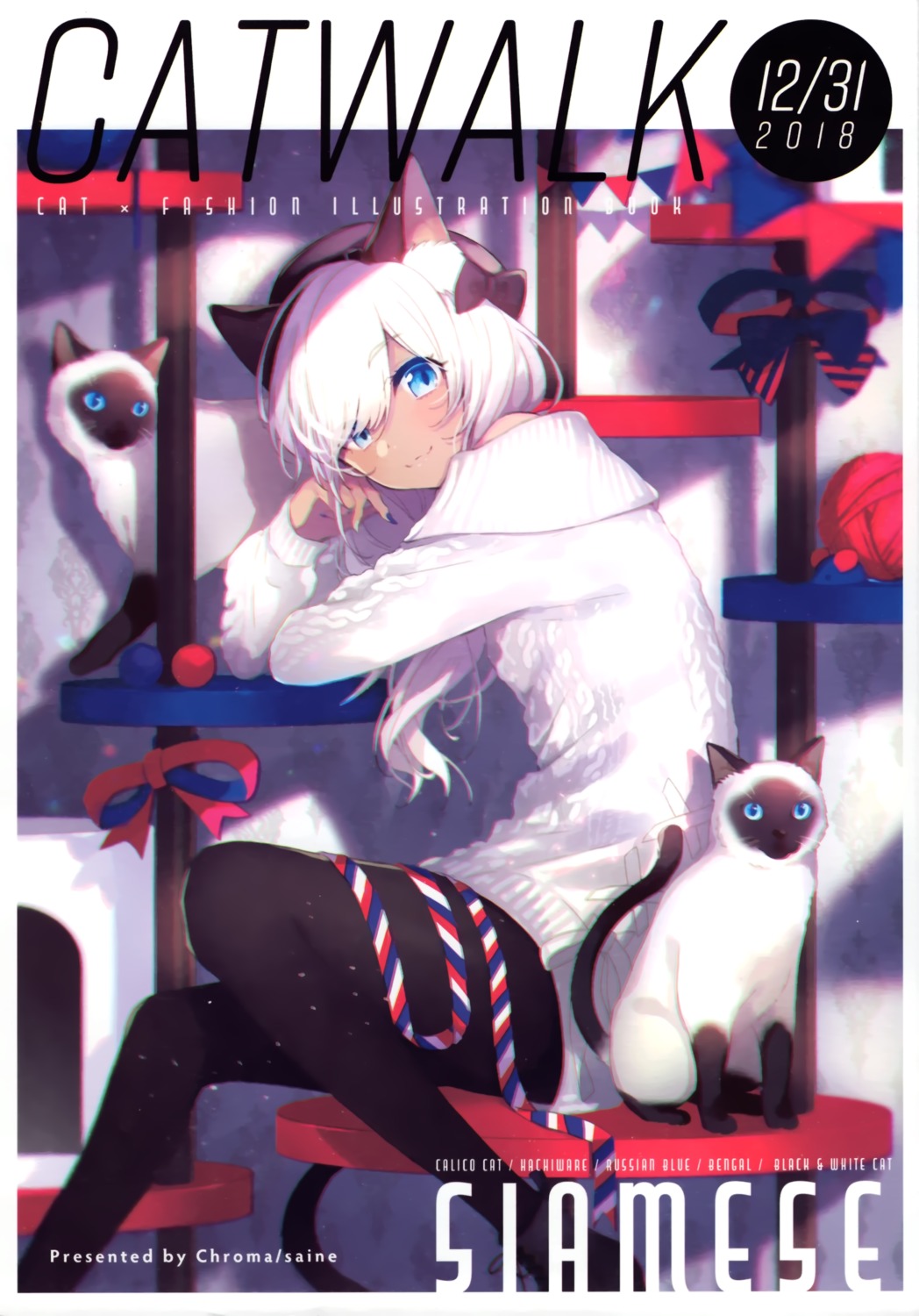 animal_ears chroma_(saine) dress neko nekomimi pantyhose saine sweater tail