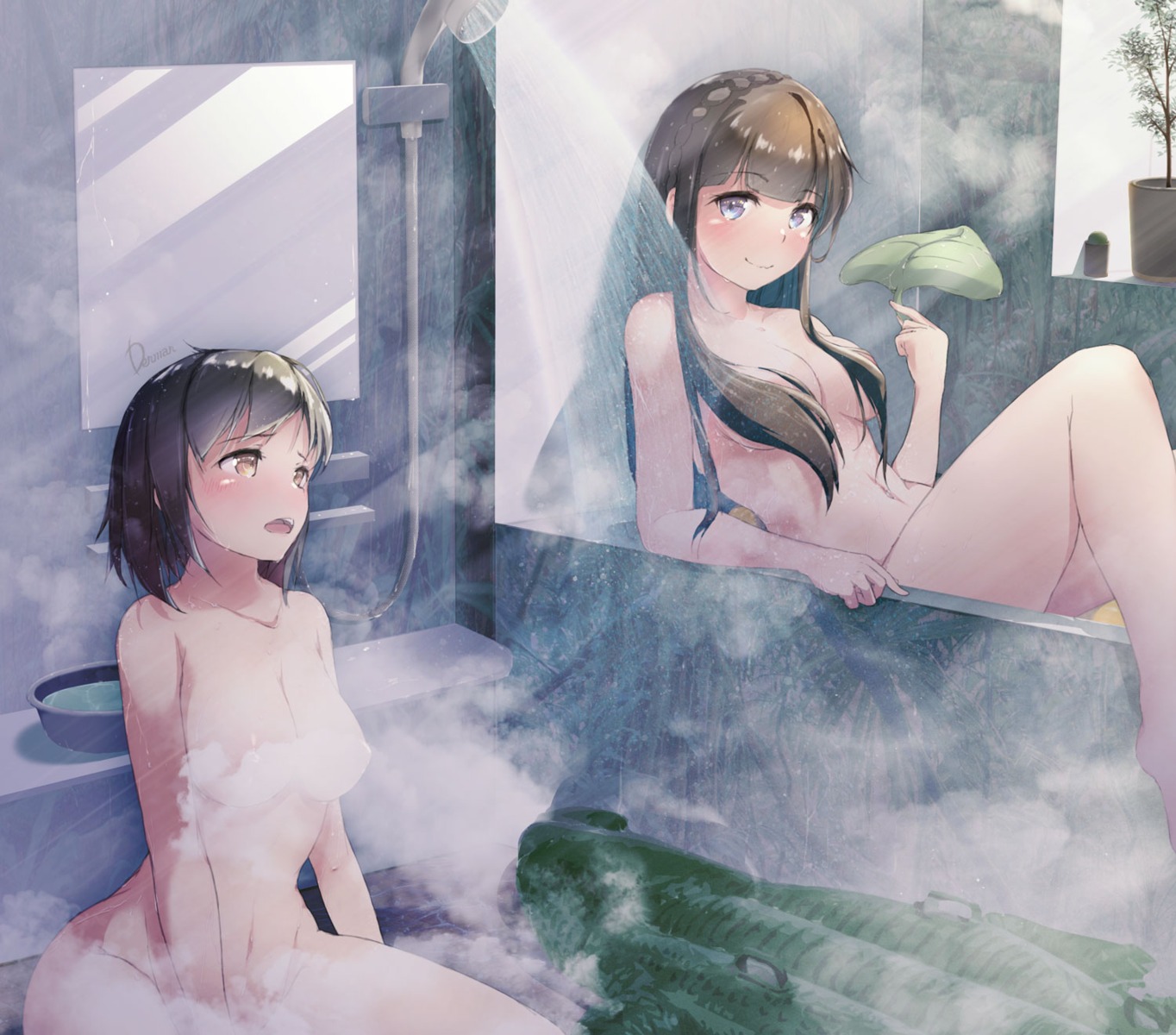 areola bathing censored dermar naked wet