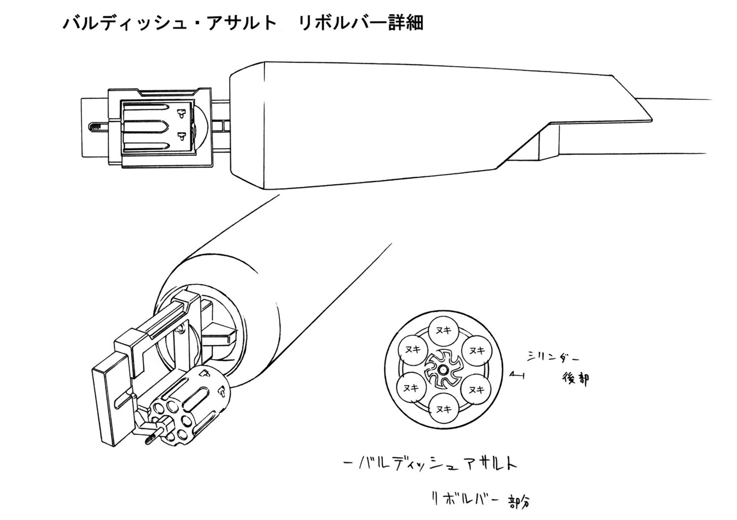 mahou_shoujo_lyrical_nanoha monochrome tagme