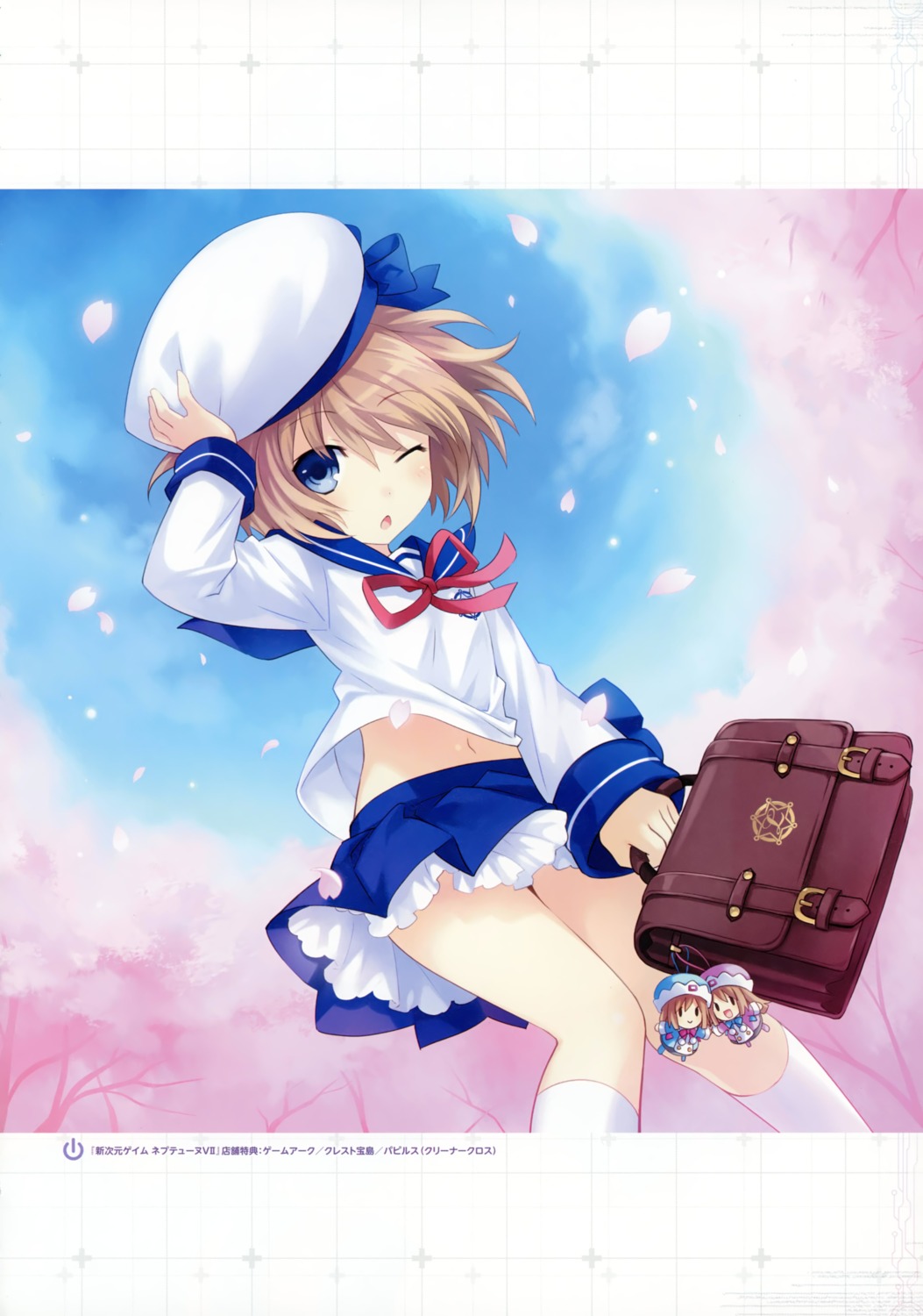 blanc choujigen_game_neptune shinjigen_game_neptune_vii tsunako