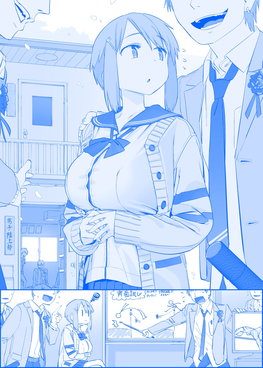 breast_hold getsuyoubi_no_tawawa himura_kiseki monochrome seifuku sweater