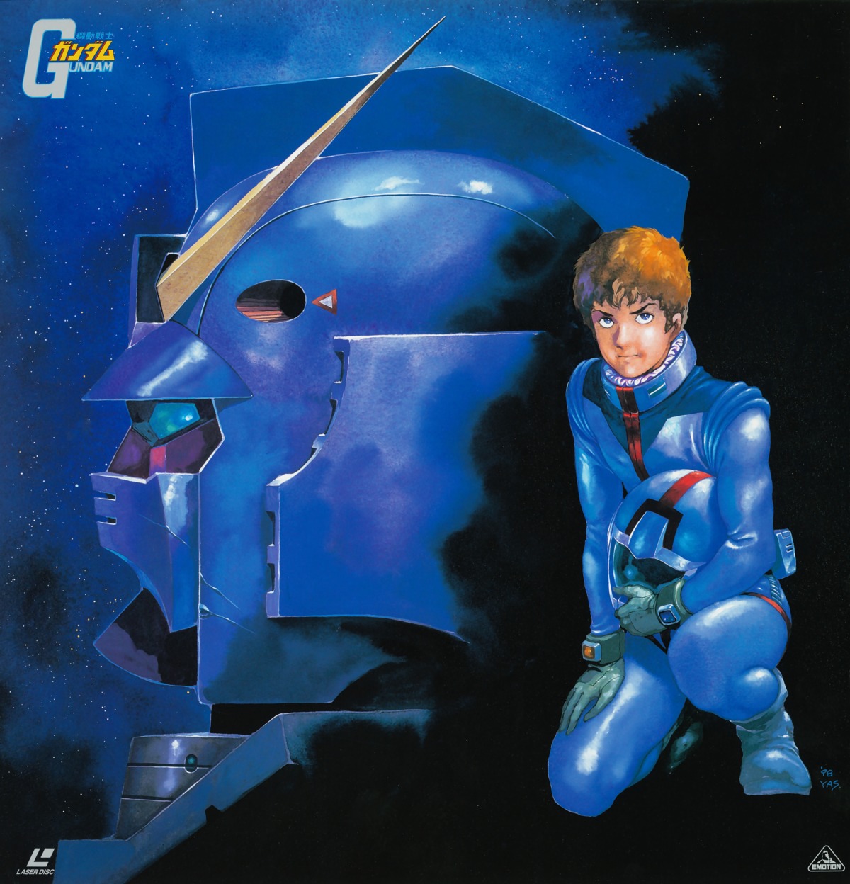 amuro_ray bodysuit disc_cover gundam mecha mobile_suit_gundam yasuhiko_yoshikazu