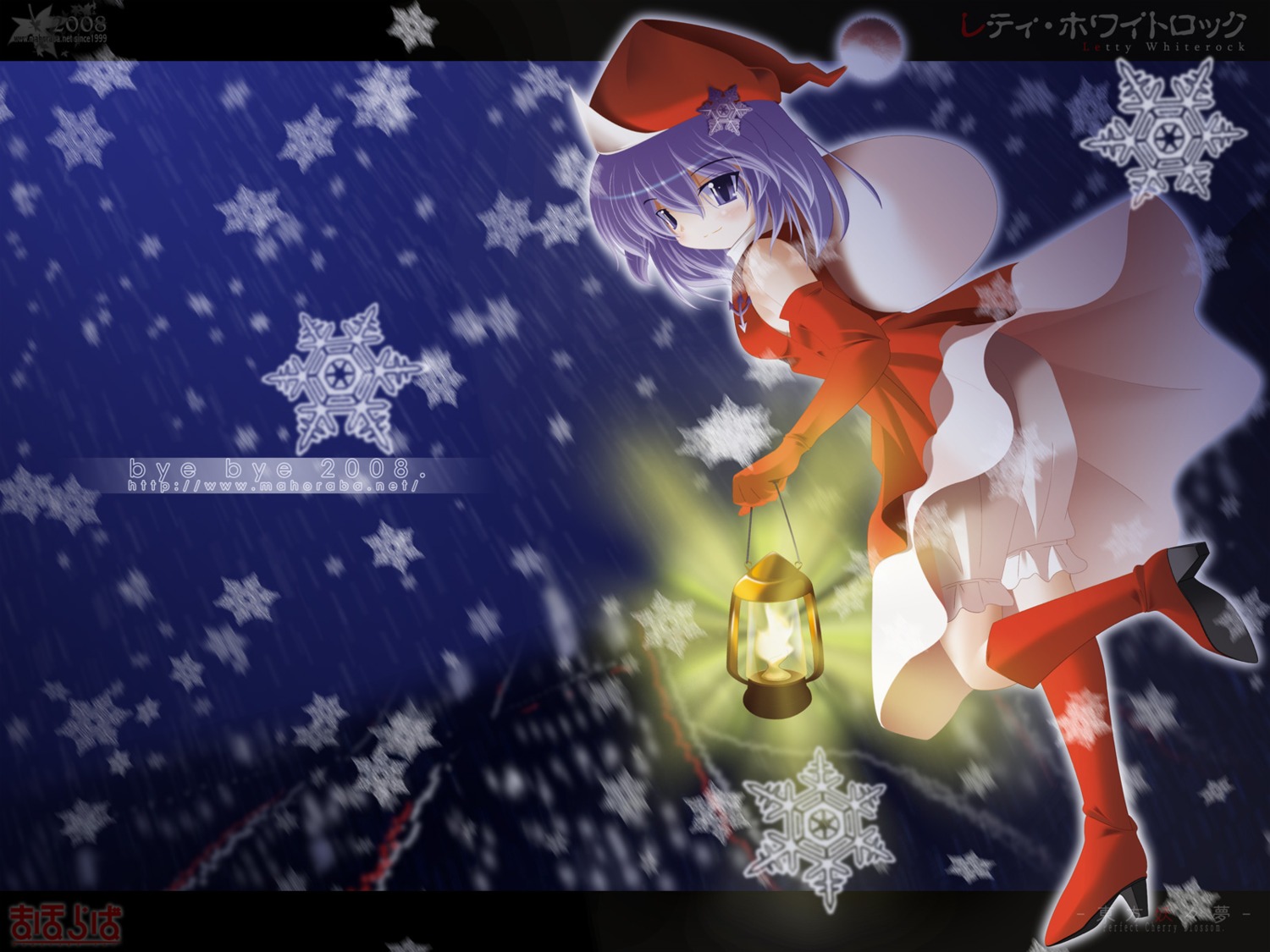 christmas letty_whiterock side_b touhou wallpaper