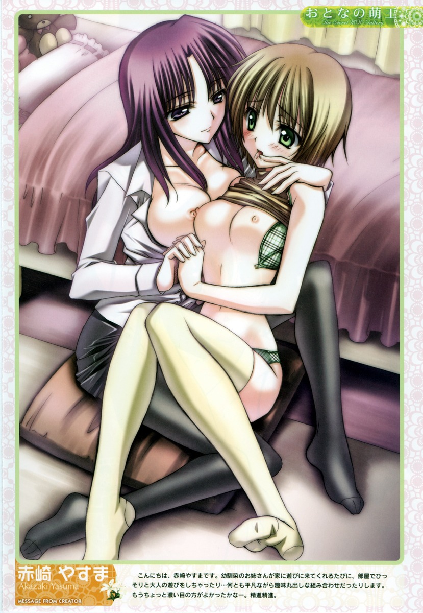 akazaki_yasuma breasts nipples open_shirt pantsu shirt_lift thighhighs yuri