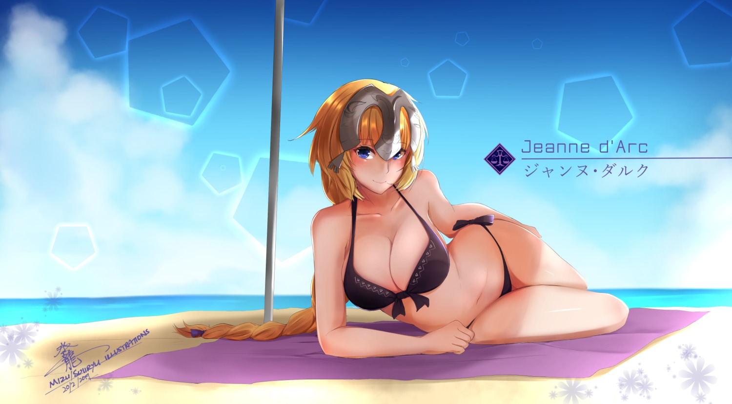 bikini cleavage fate/grand_order jeanne_d'arc jeanne_d'arc_(fate) suiiryu swimsuits