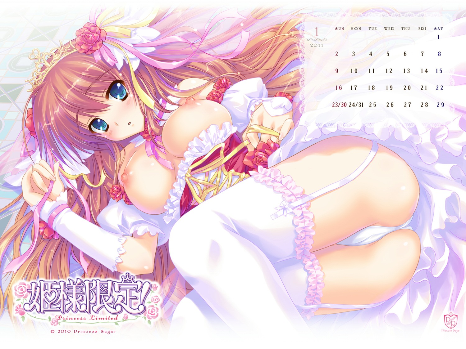 breasts calendar cameltoe hime-sama_gentei! kinmedai_pink nipples pantsu princess_sugar stockings thighhighs