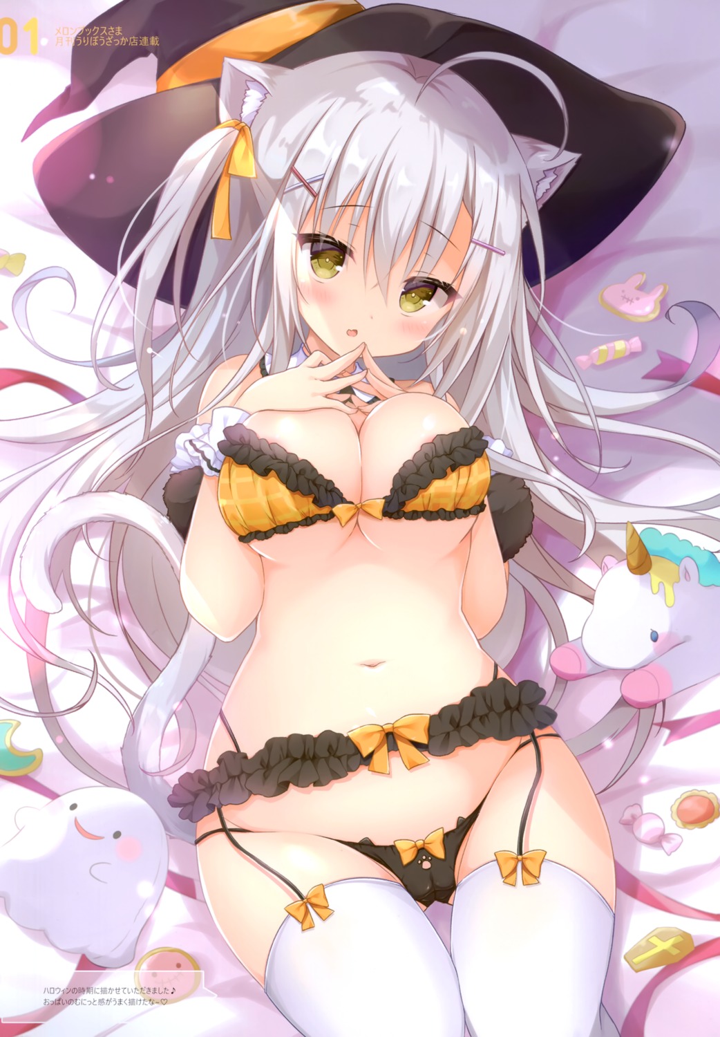 animal_ears bra cameltoe nekomimi pantsu picpicgram platinum_kinoko stockings thighhighs witch