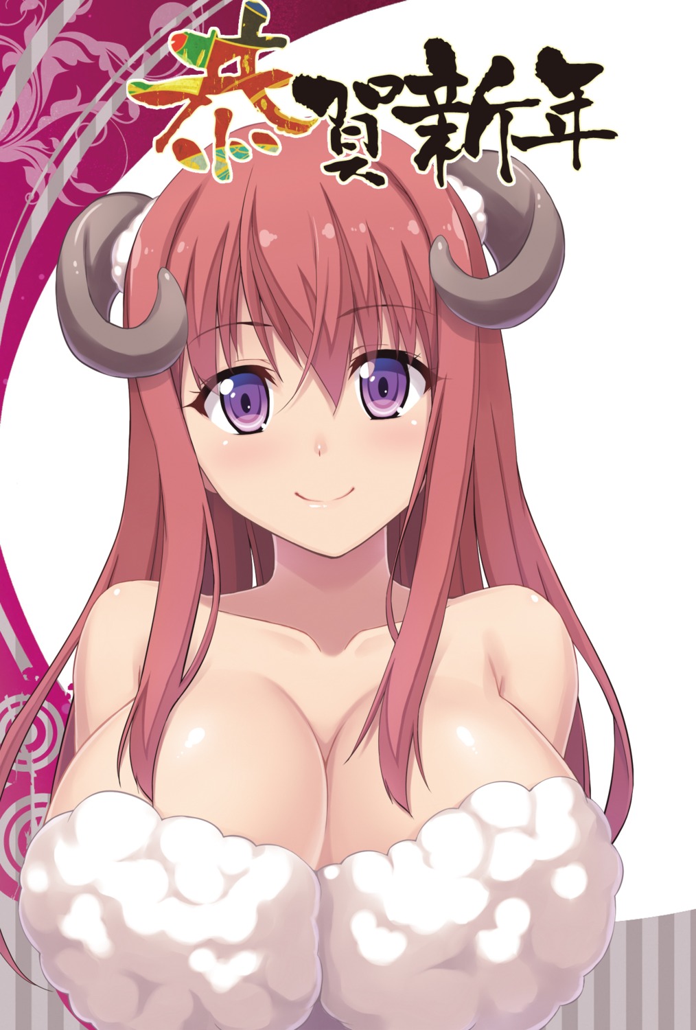 cleavage fujirin horns