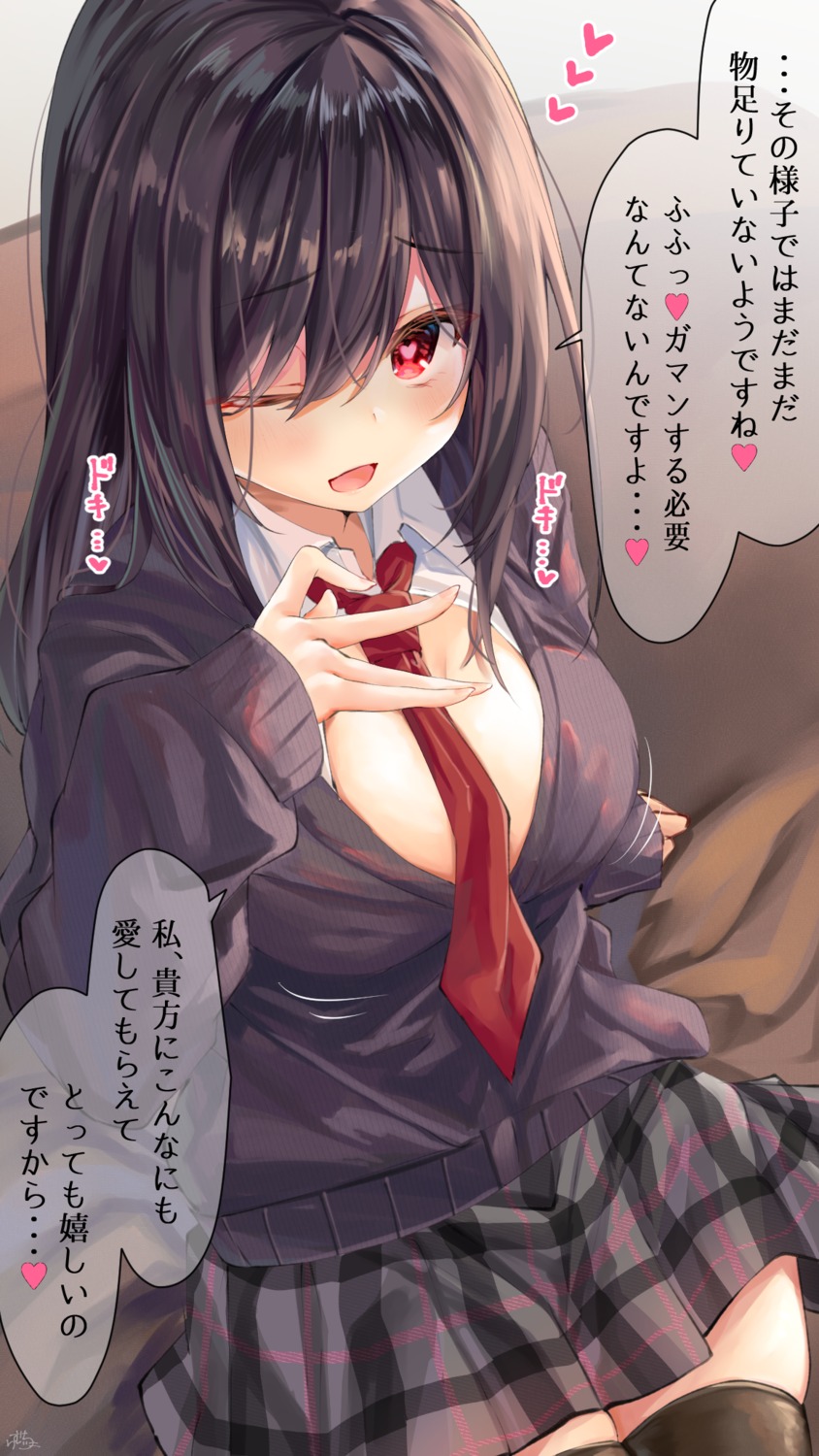 no_bra open_shirt ramchi seifuku sweater thighhighs yandere-chan_(ramchi)