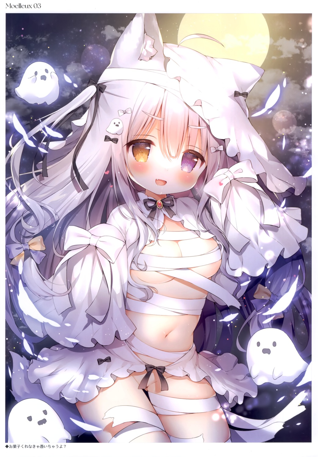 animal_ears halloween heterochromia loli mochi_peach momozu_komamochi naked_ribbon nekomimi