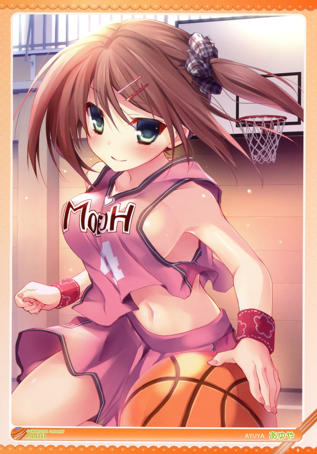 ayuya basketball no_bra