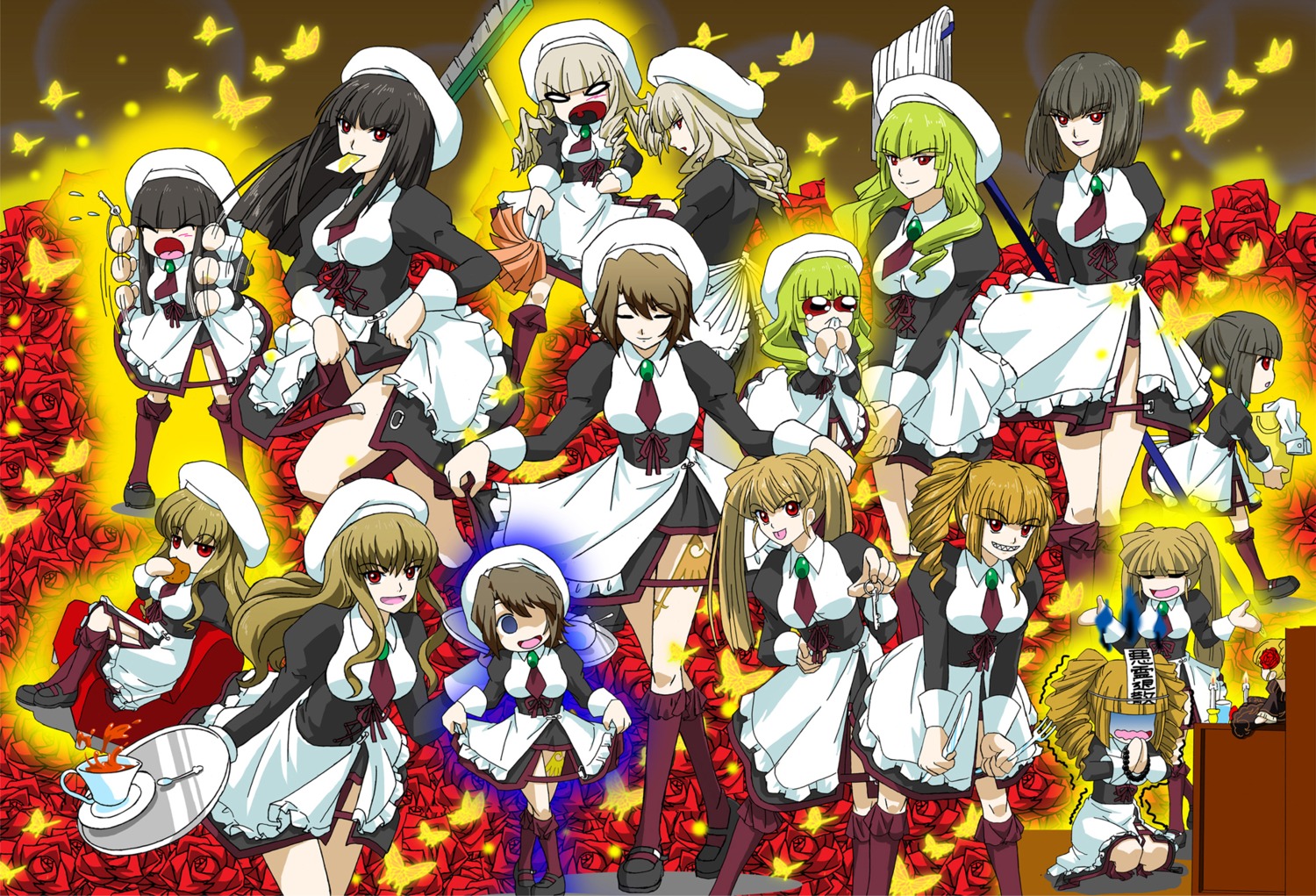 asune benon berune chibi k.m maid manon pantsu renon_(umineko) runon sanon shannon skirt_lift umineko_no_naku_koro_ni